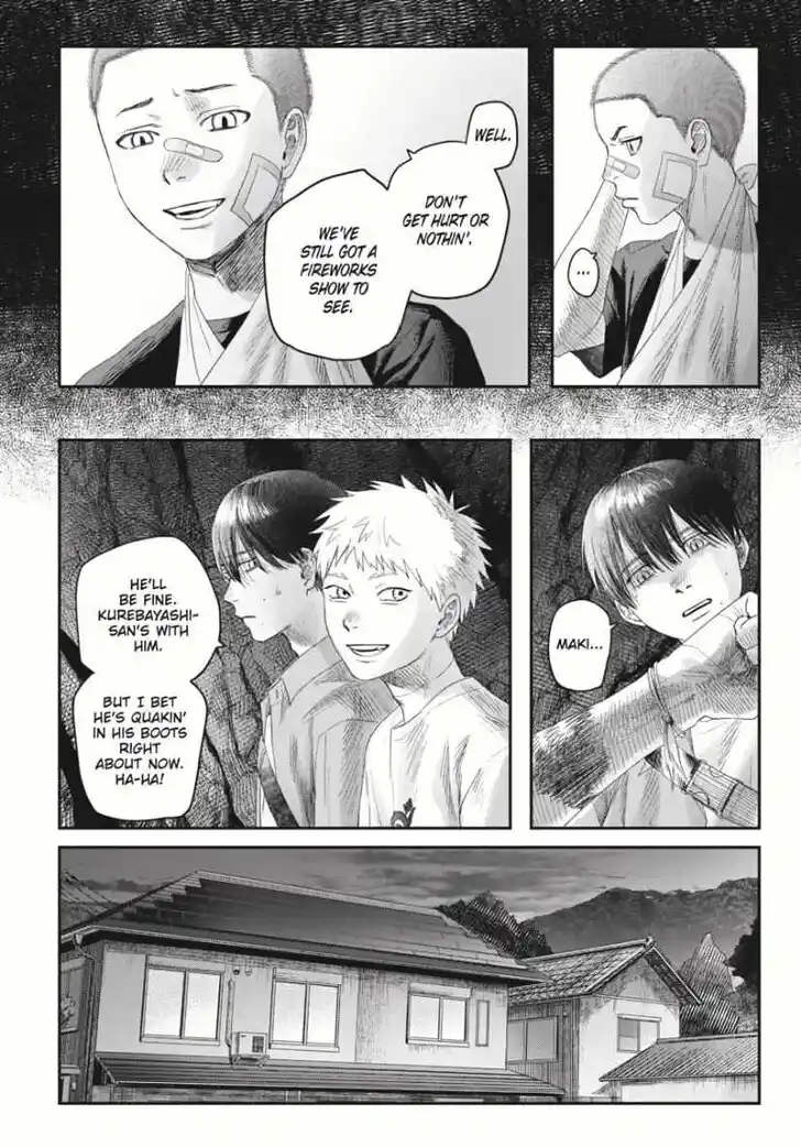 Read The Summer Hikaru Died Manga Online