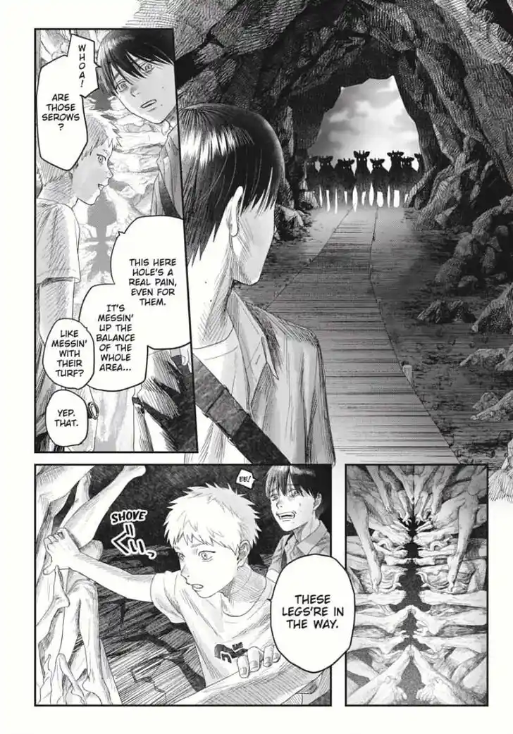 Read The Summer Hikaru Died Manga Online