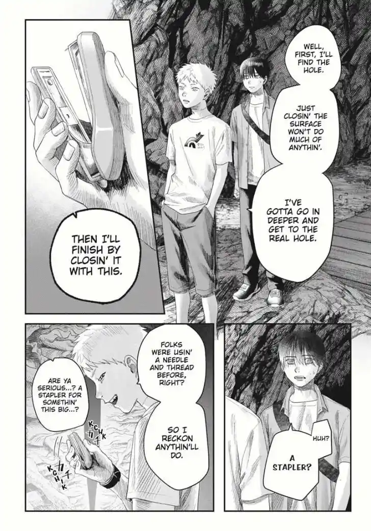 Read The Summer Hikaru Died Manga Online