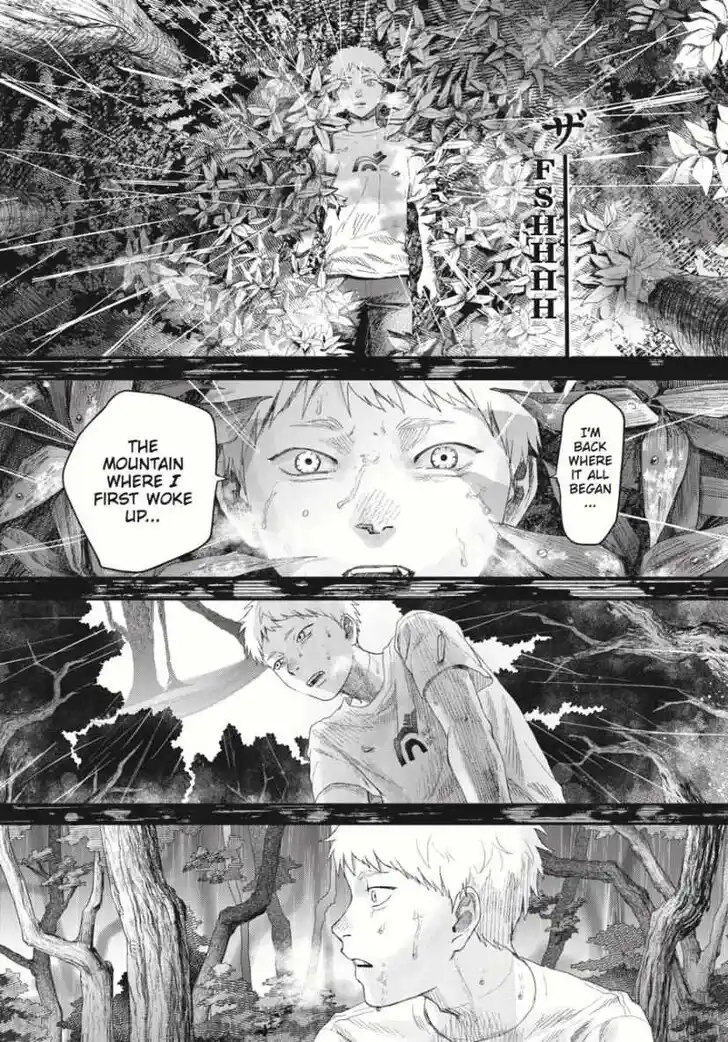 Read The Summer Hikaru Died Manga Online