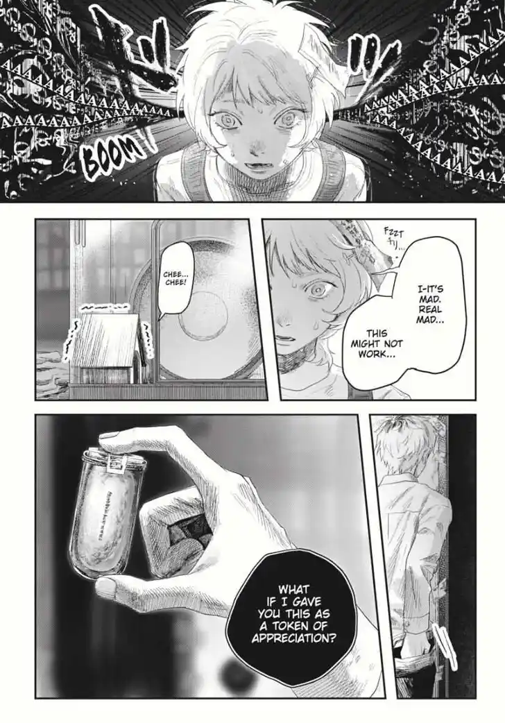 Read The Summer Hikaru Died Manga Online