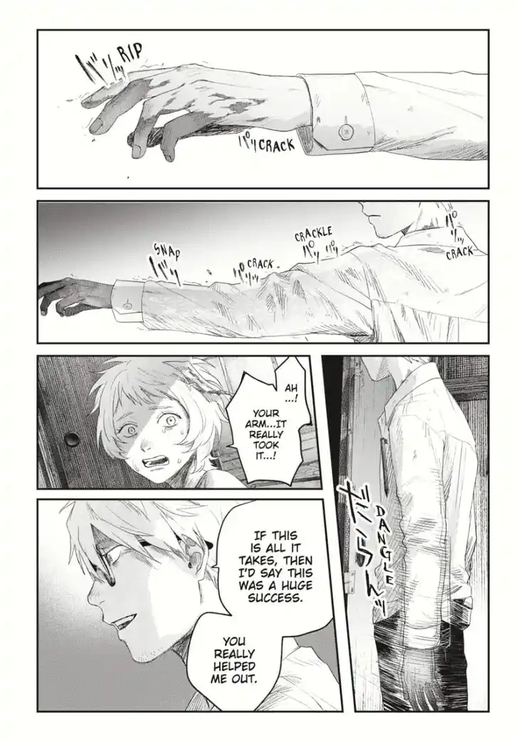 Read The Summer Hikaru Died Manga Online