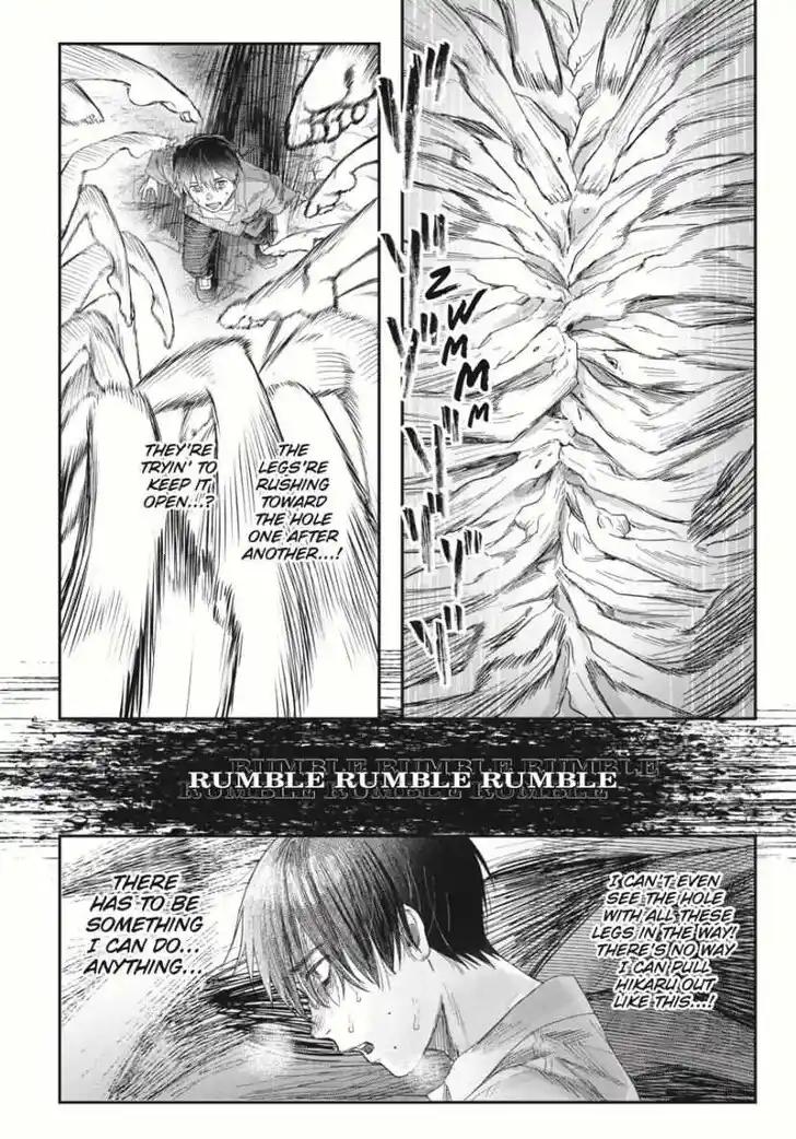 Read The Summer Hikaru Died Manga Online