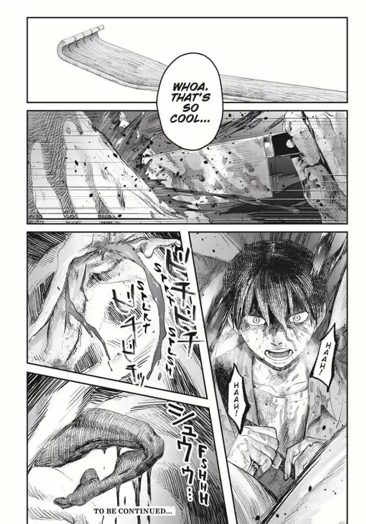Read The Summer Hikaru Died Manga Online