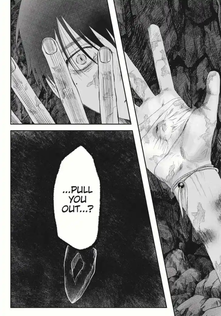 Read The Summer Hikaru Died Manga Online