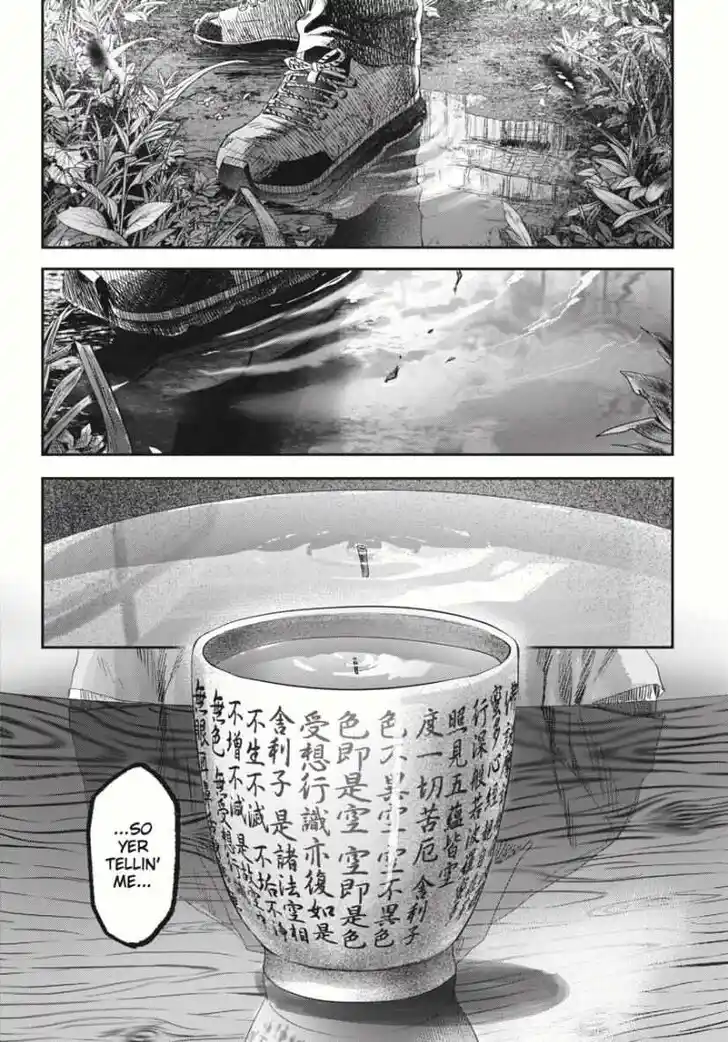 Read The Summer Hikaru Died Manga Online