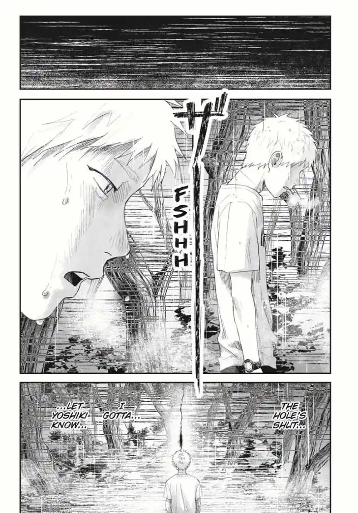 Read The Summer Hikaru Died Manga Online