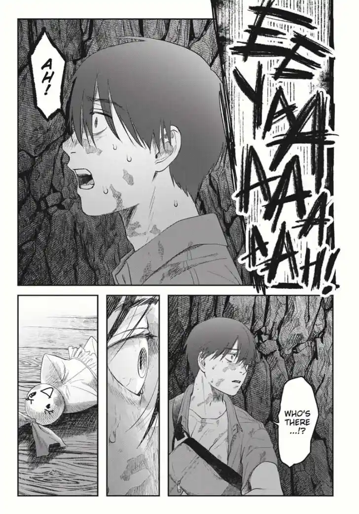 Read The Summer Hikaru Died Manga Online