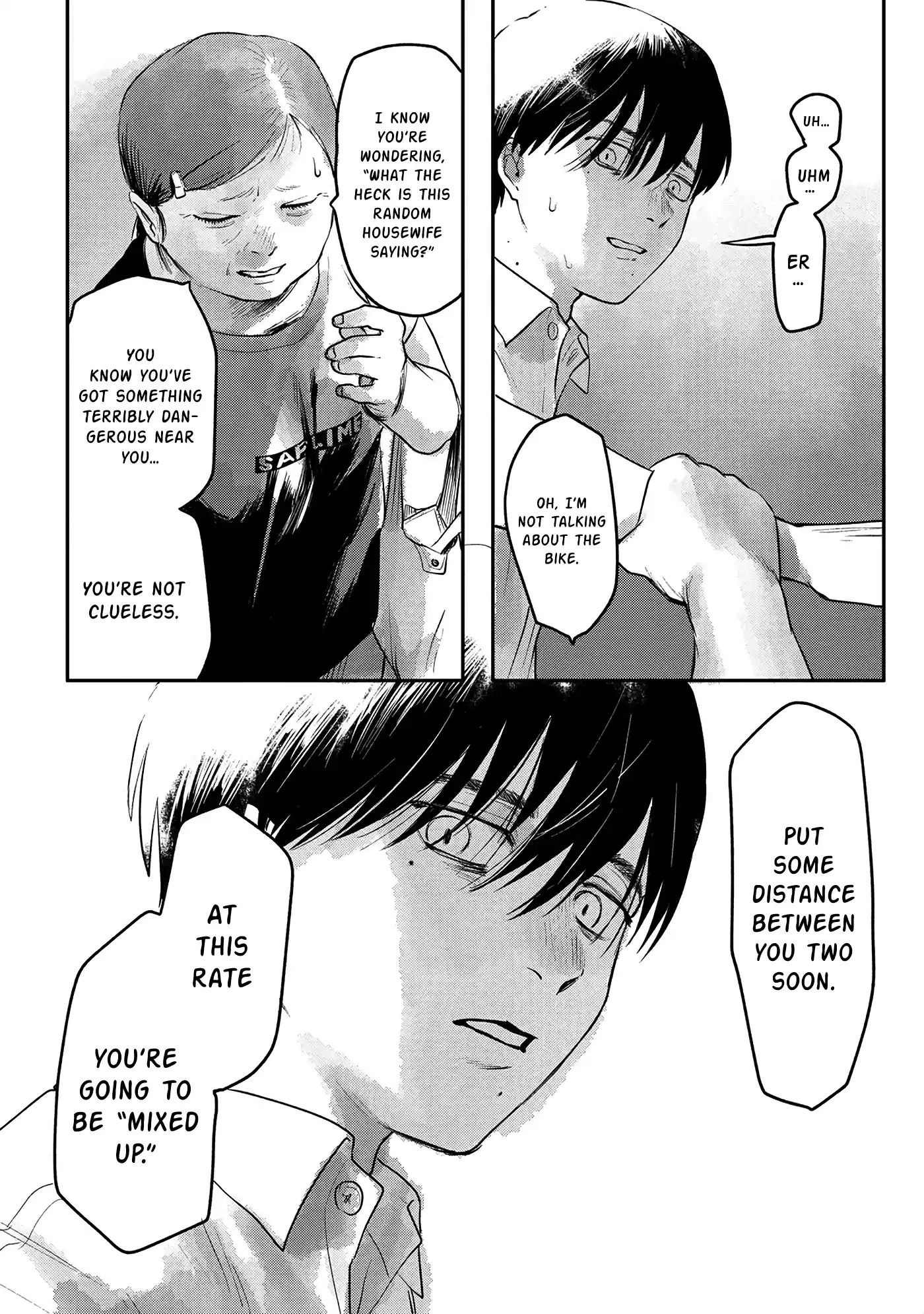 Read The Summer Hikaru Died Manga Online