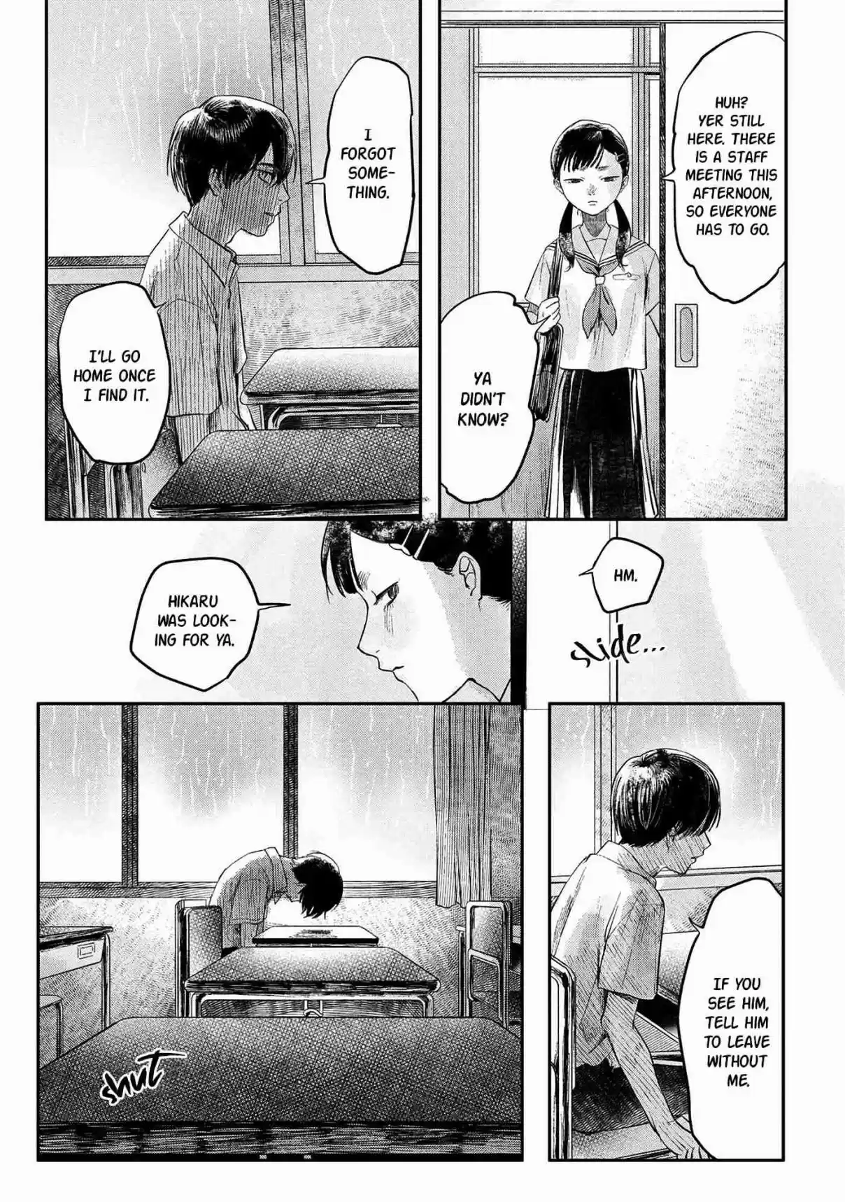 Read The Summer Hikaru Died Manga Online