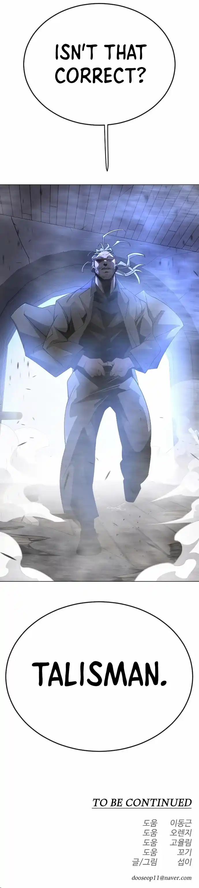 Read The Superhuman Era Manga Online