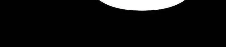 Read The Tale Of The Skeleton Messenger Manga Online