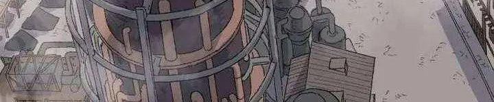 Read The Tale Of The Skeleton Messenger Manga Online