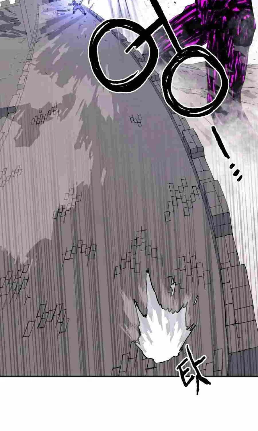 Read The Tale Of The Skeleton Messenger Manga Online