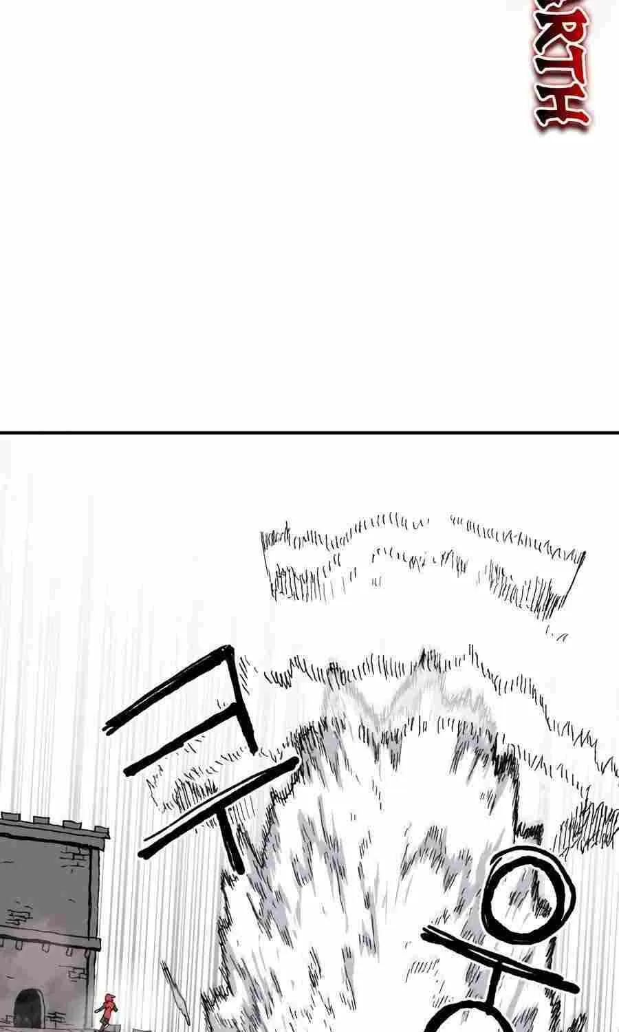 Read The Tale Of The Skeleton Messenger Manga Online