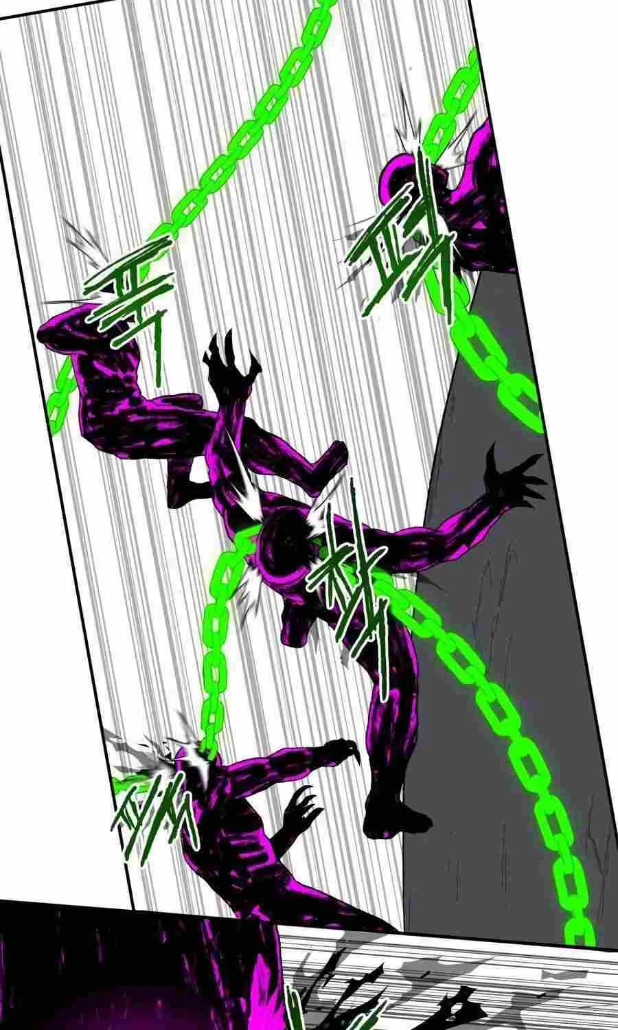 Read The Tale Of The Skeleton Messenger Manga Online