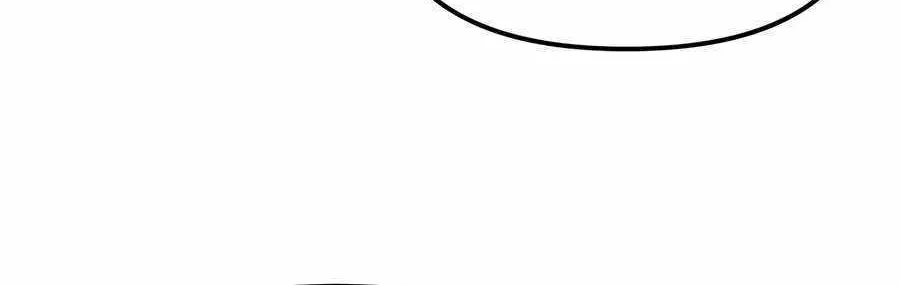 Read The Tale Of The Skeleton Messenger Manga Online
