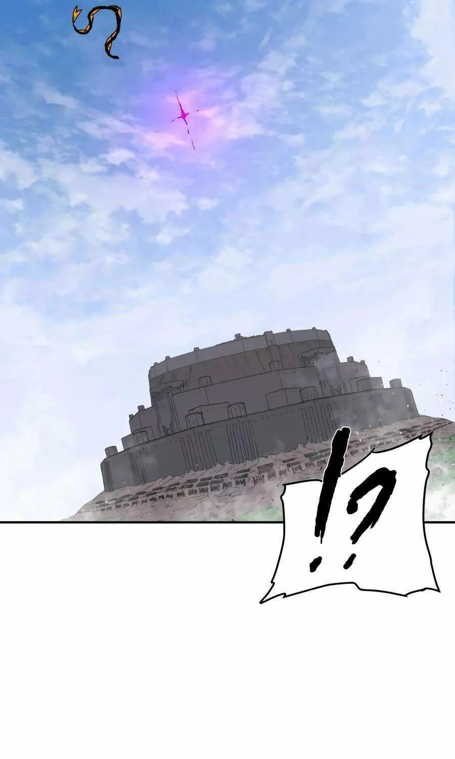 Read The Tale Of The Skeleton Messenger Manga Online