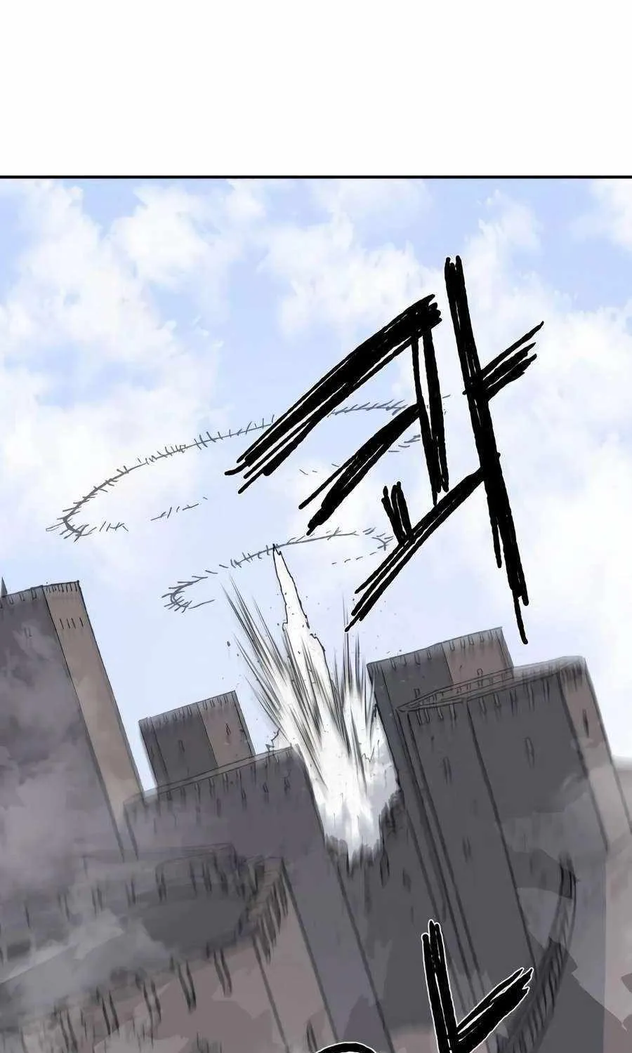 Read The Tale Of The Skeleton Messenger Manga Online