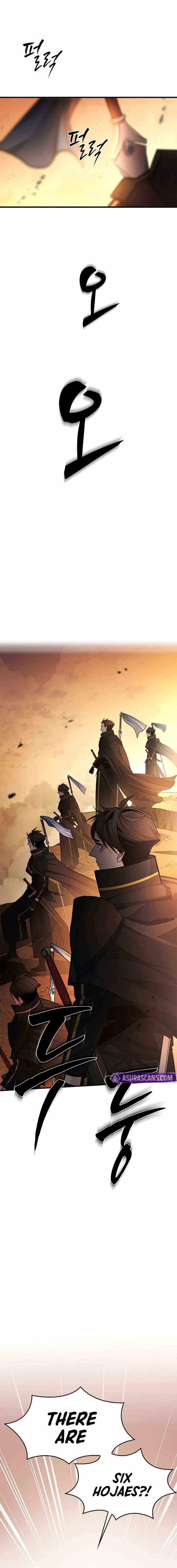 Read The Tutorial is Too Hard Manga Online