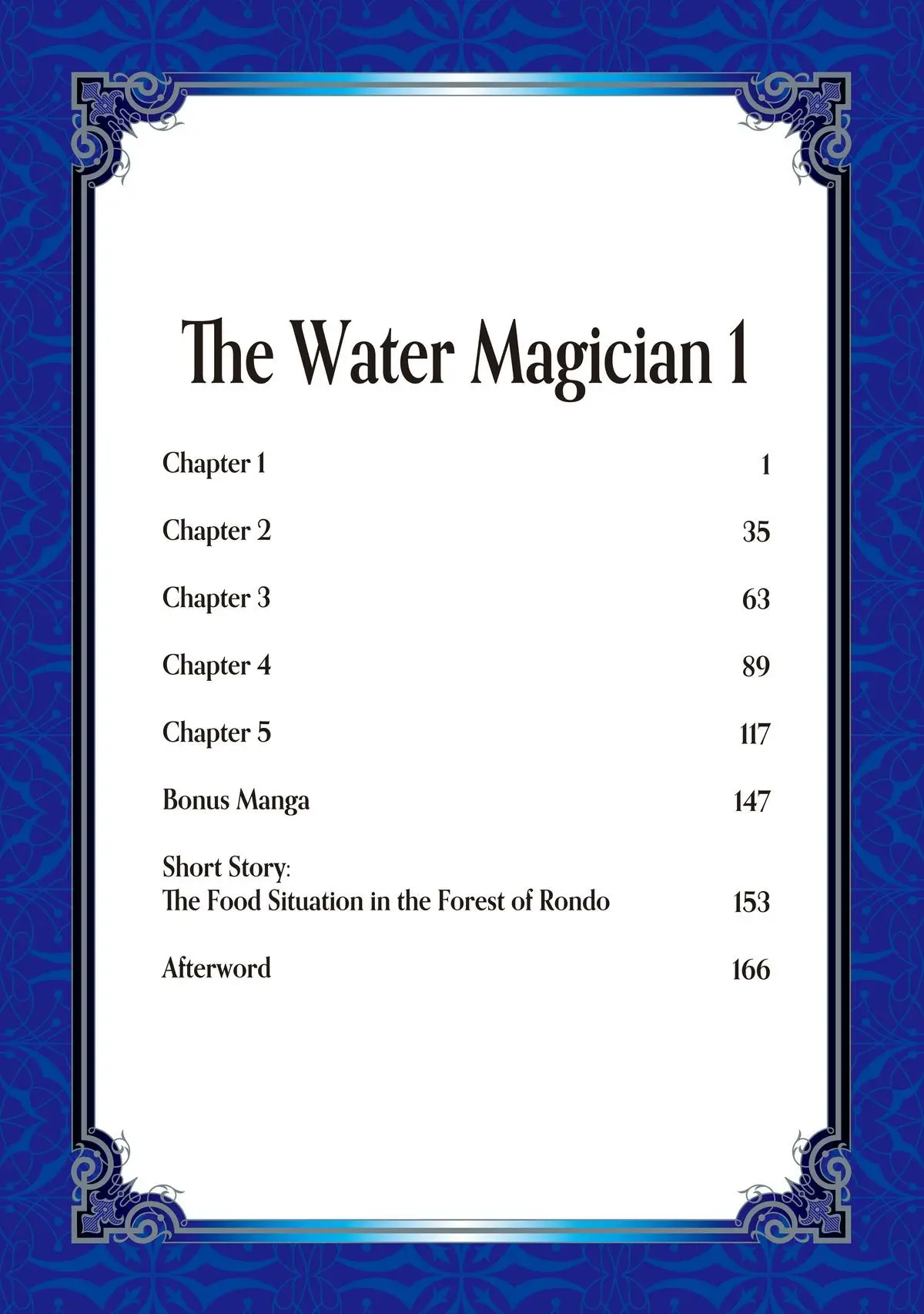 Read The Water Magician Manga Online