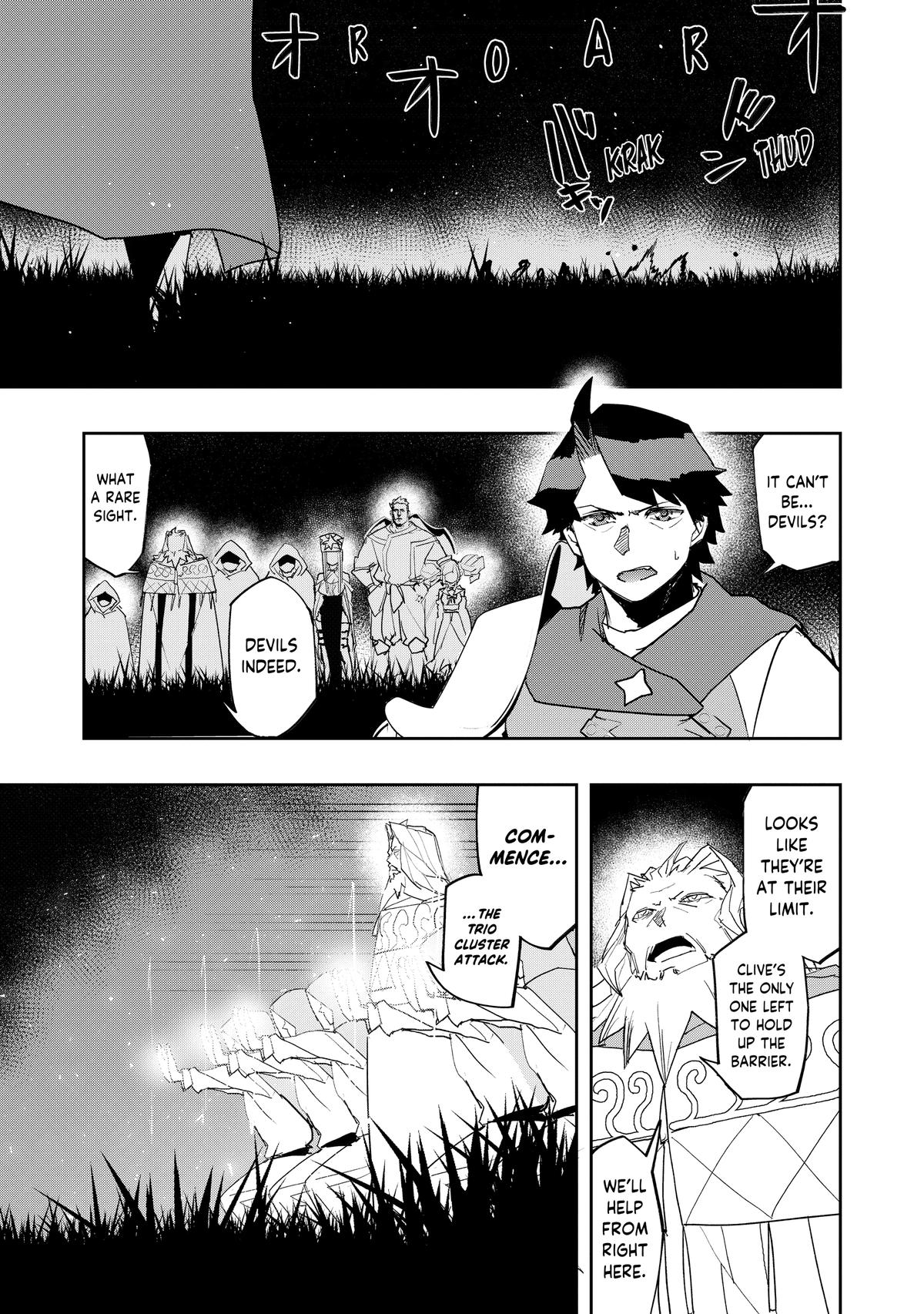 Read The Water Magician Manga Online