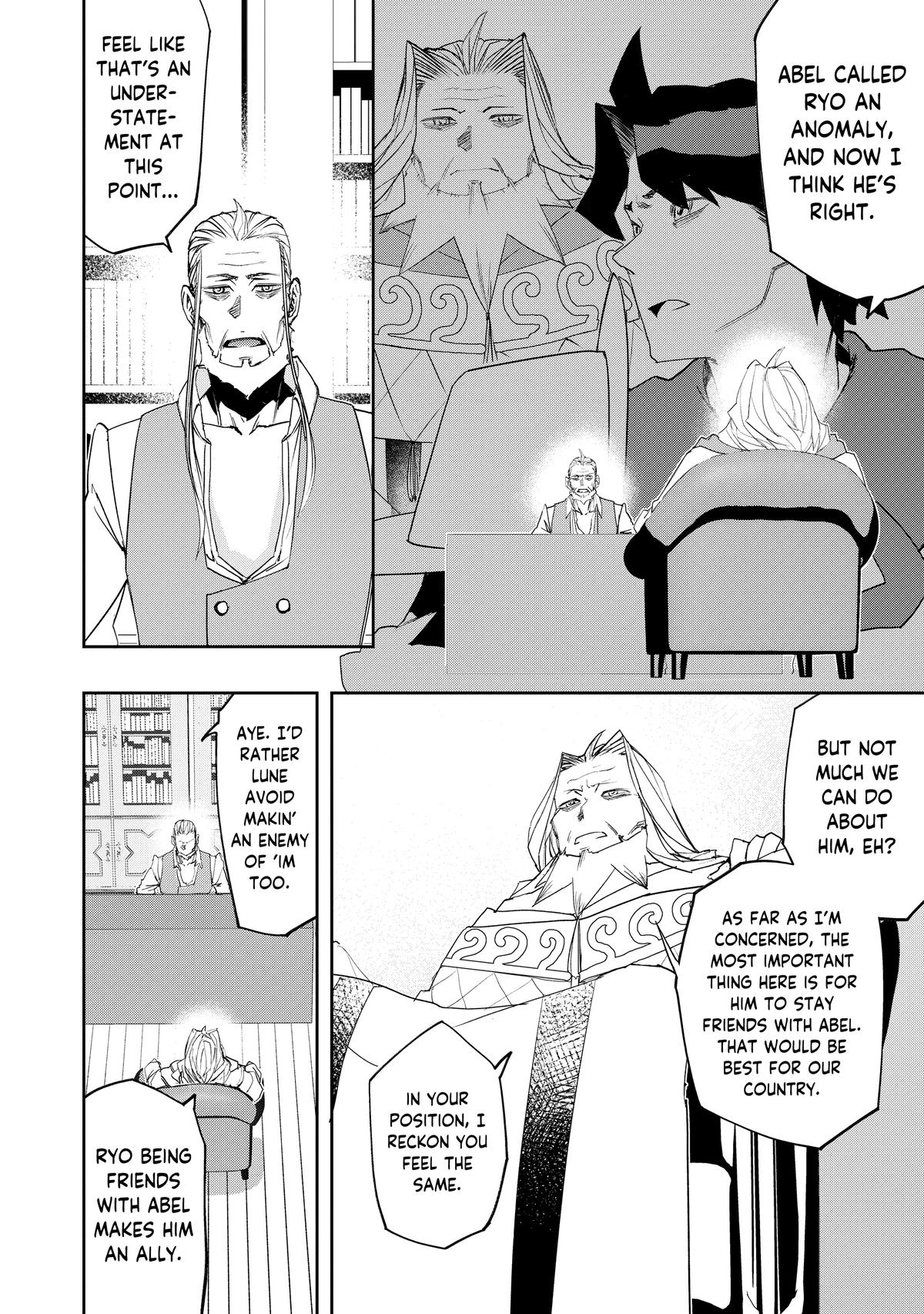 Read The Water Magician Manga Online