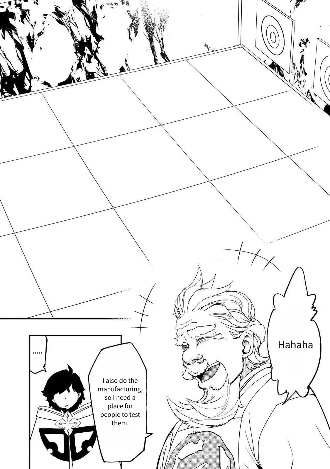 Read The Water Magician Manga Online