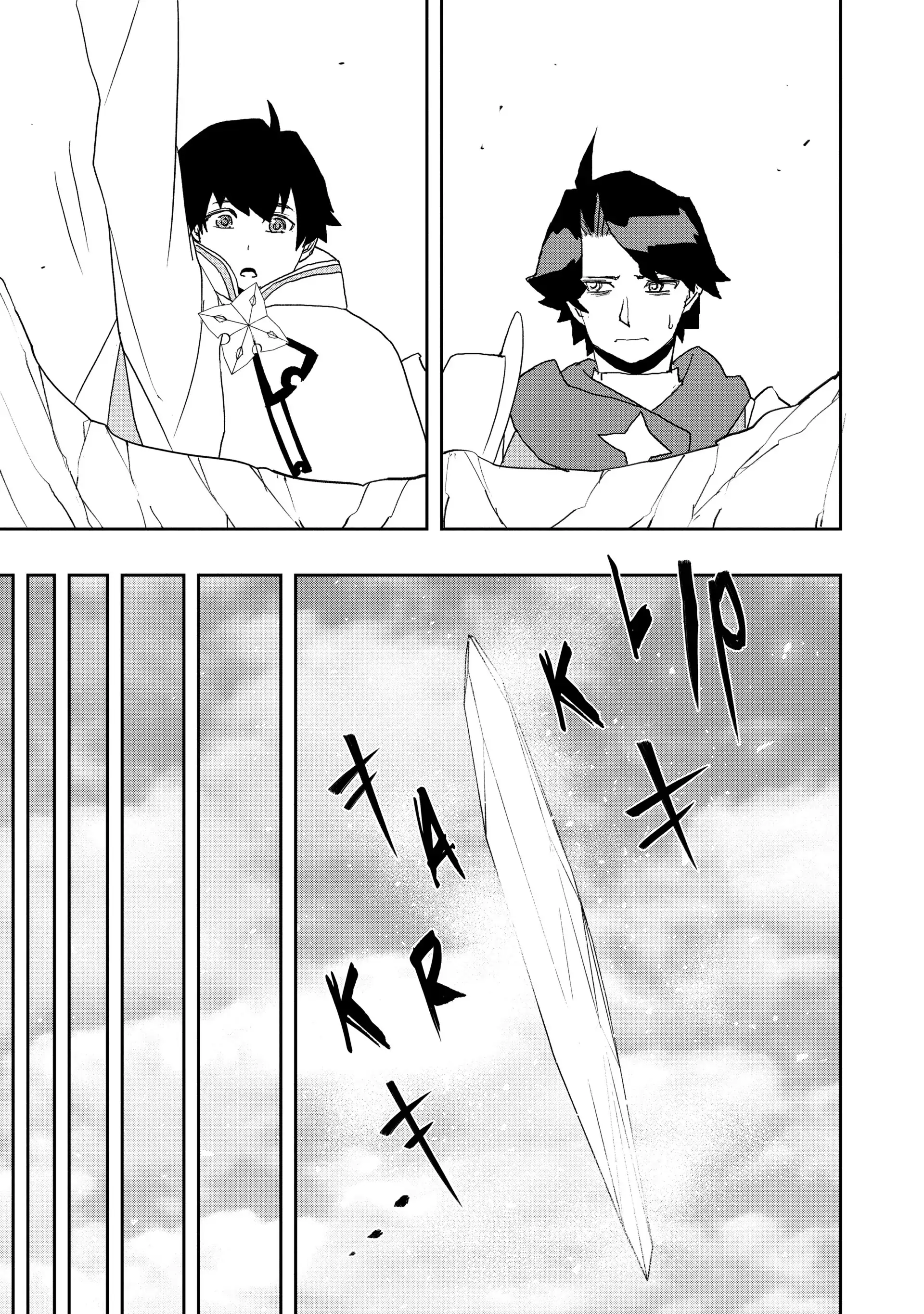 Read The Water Magician Manga Online