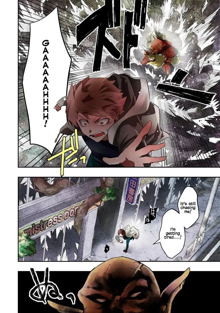 Read The World Is Overflowing with Monster, I'm Taking a Liking to This Life Manga Online