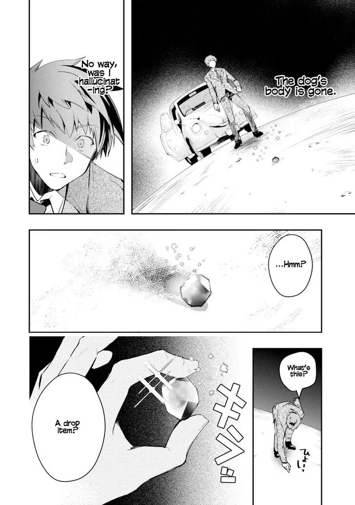 Read The World Is Overflowing with Monster, I'm Taking a Liking to This Life Manga Online