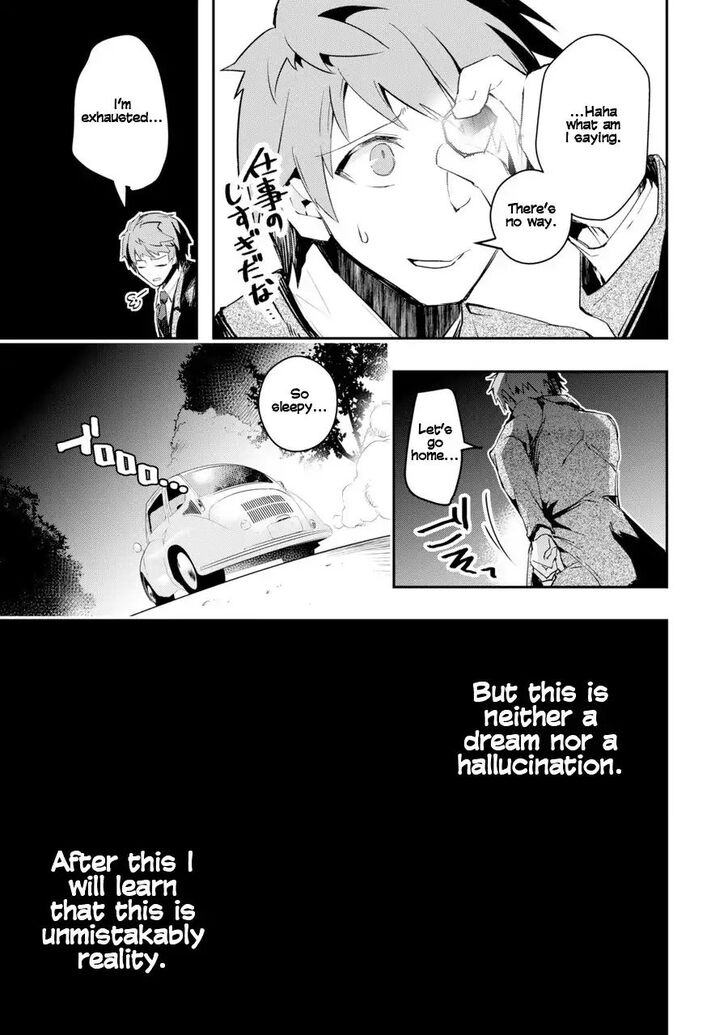 Read The World Is Overflowing with Monster, I'm Taking a Liking to This Life Manga Online