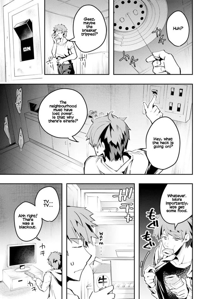 Read The World Is Overflowing with Monster, I'm Taking a Liking to This Life Manga Online