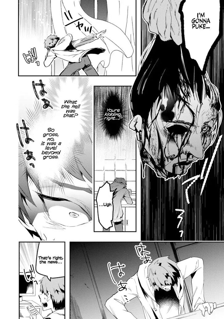 Read The World Is Overflowing with Monster, I'm Taking a Liking to This Life Manga Online