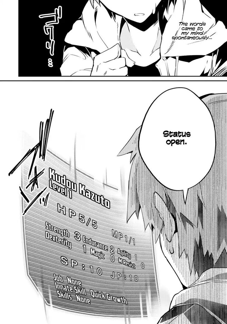 Read The World Is Overflowing with Monster, I'm Taking a Liking to This Life Manga Online
