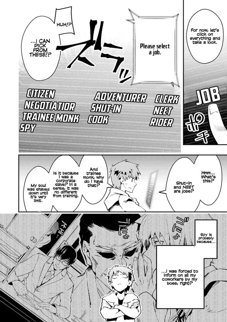 Read The World Is Overflowing with Monster, I'm Taking a Liking to This Life Manga Online