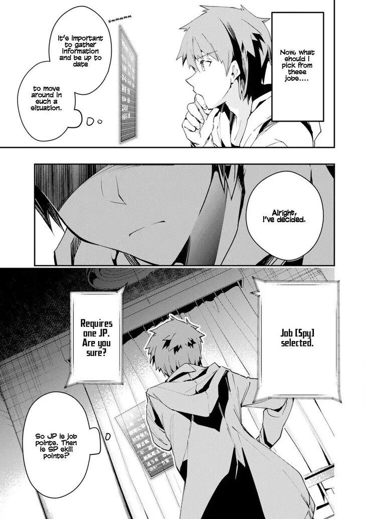 Read The World Is Overflowing with Monster, I'm Taking a Liking to This Life Manga Online