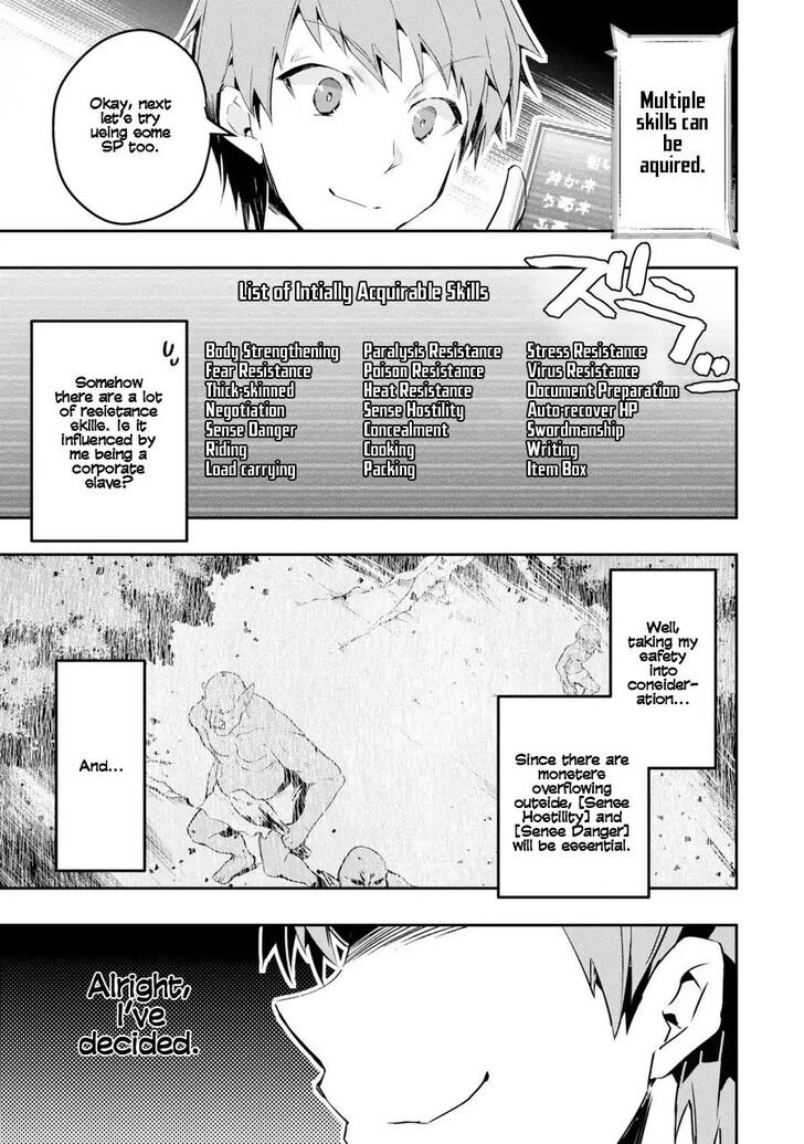 Read The World Is Overflowing with Monster, I'm Taking a Liking to This Life Manga Online