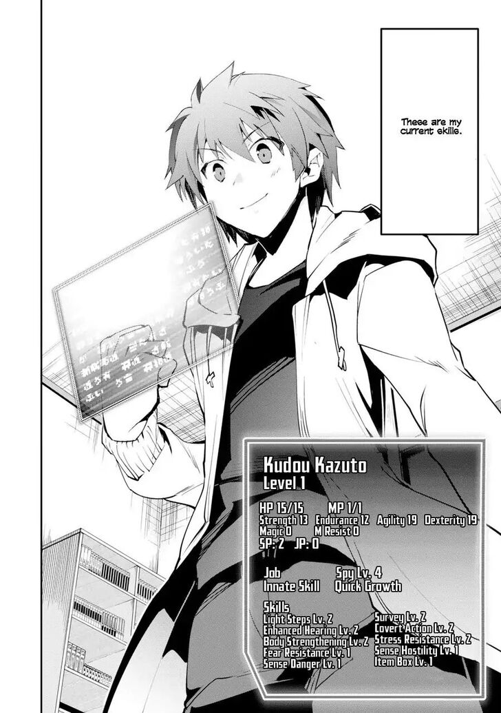 Read The World Is Overflowing with Monster, I'm Taking a Liking to This Life Manga Online