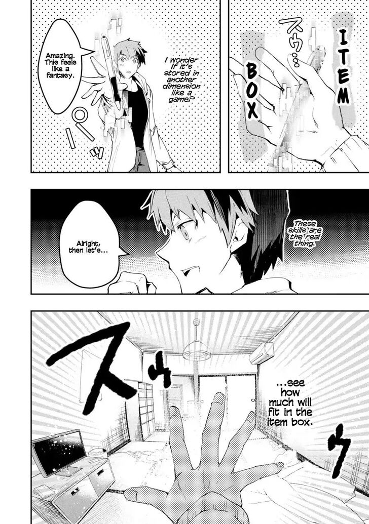 Read The World Is Overflowing with Monster, I'm Taking a Liking to This Life Manga Online