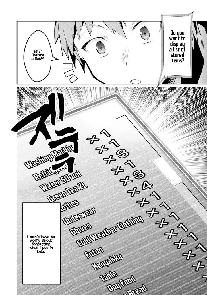 Read The World Is Overflowing with Monster, I'm Taking a Liking to This Life Manga Online