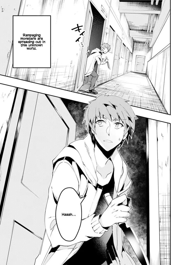 Read The World Is Overflowing with Monster, I'm Taking a Liking to This Life Manga Online