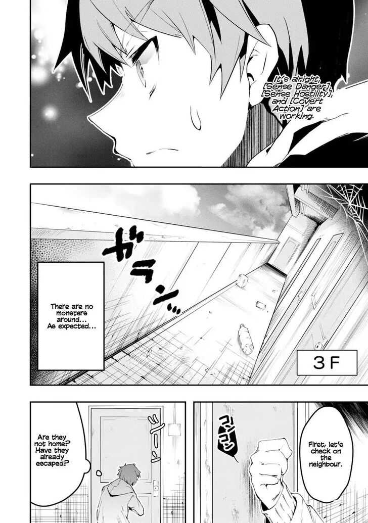 Read The World Is Overflowing with Monster, I'm Taking a Liking to This Life Manga Online