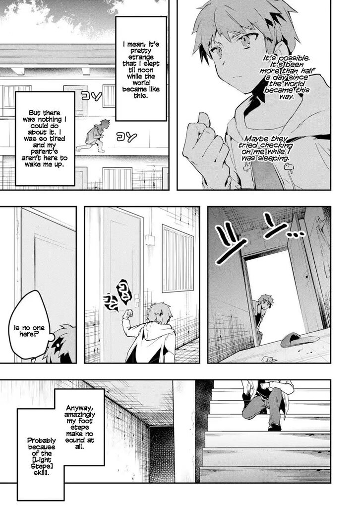 Read The World Is Overflowing with Monster, I'm Taking a Liking to This Life Manga Online