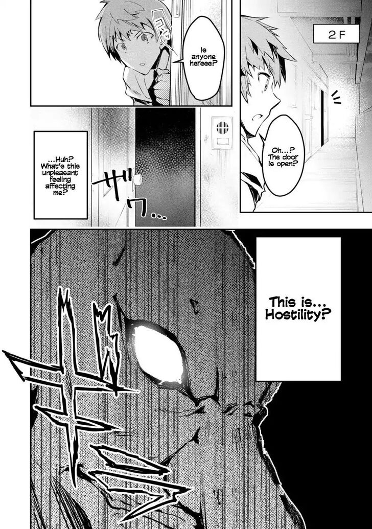 Read The World Is Overflowing with Monster, I'm Taking a Liking to This Life Manga Online