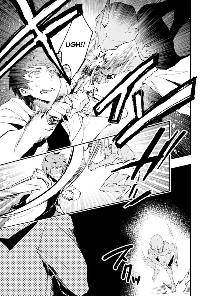Read The World Is Overflowing with Monster, I'm Taking a Liking to This Life Manga Online