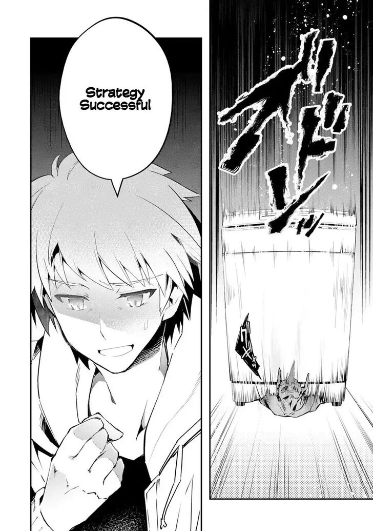 Read The World Is Overflowing with Monster, I'm Taking a Liking to This Life Manga Online
