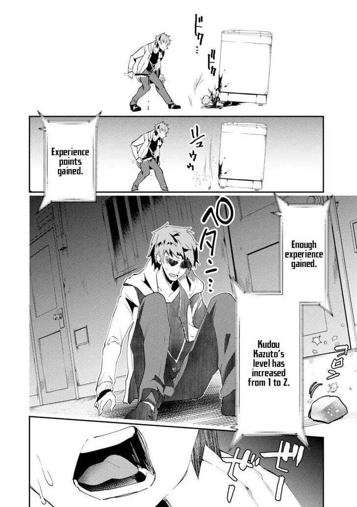 Read The World Is Overflowing with Monster, I'm Taking a Liking to This Life Manga Online