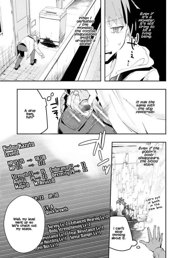 Read The World Is Overflowing with Monster, I'm Taking a Liking to This Life Manga Online