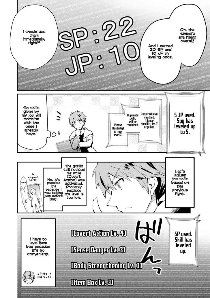 Read The World Is Overflowing with Monster, I'm Taking a Liking to This Life Manga Online